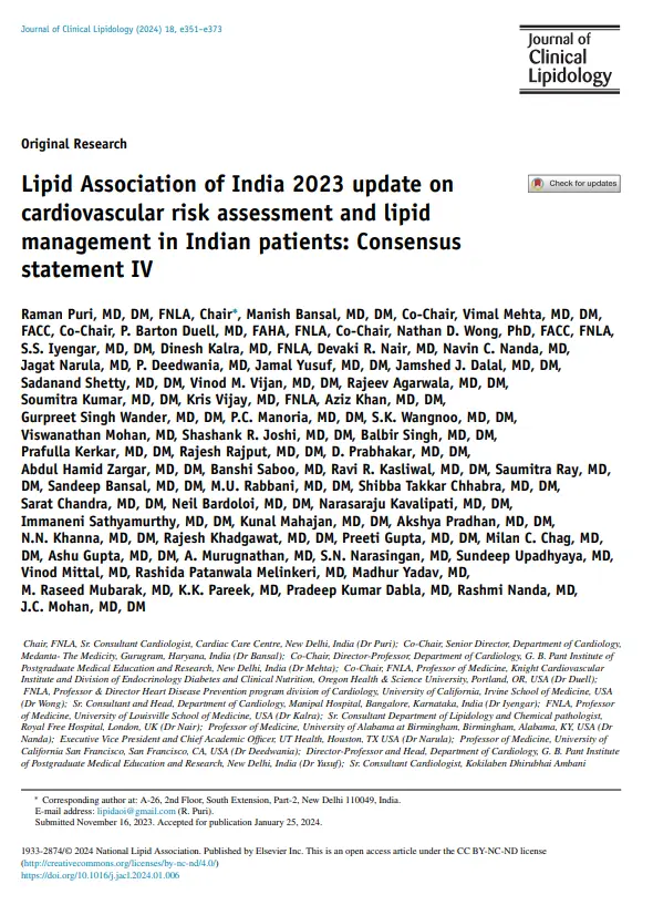 LAI 2024 Guideline