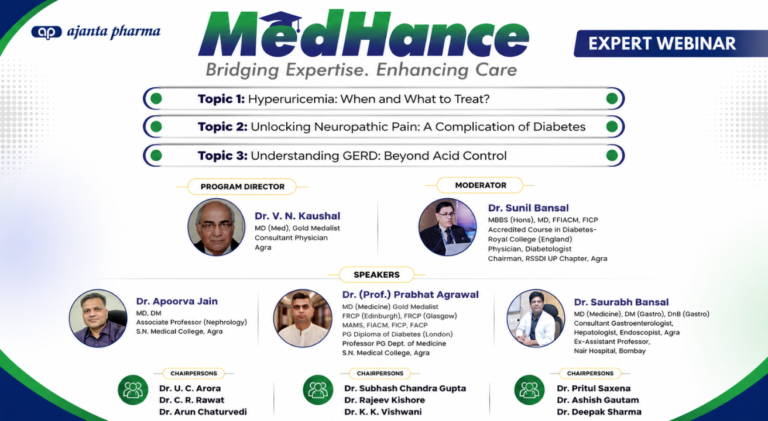 MedHance Agra | Hyperuricemia, Neuropathic Pain & GERD