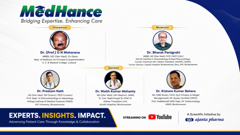 MedHance Bhubaneshwar | Bridging Expertise. Enhancing Care