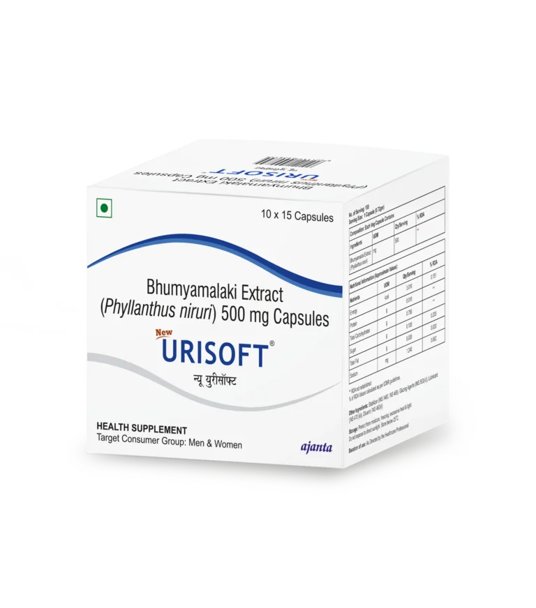 Urisoft