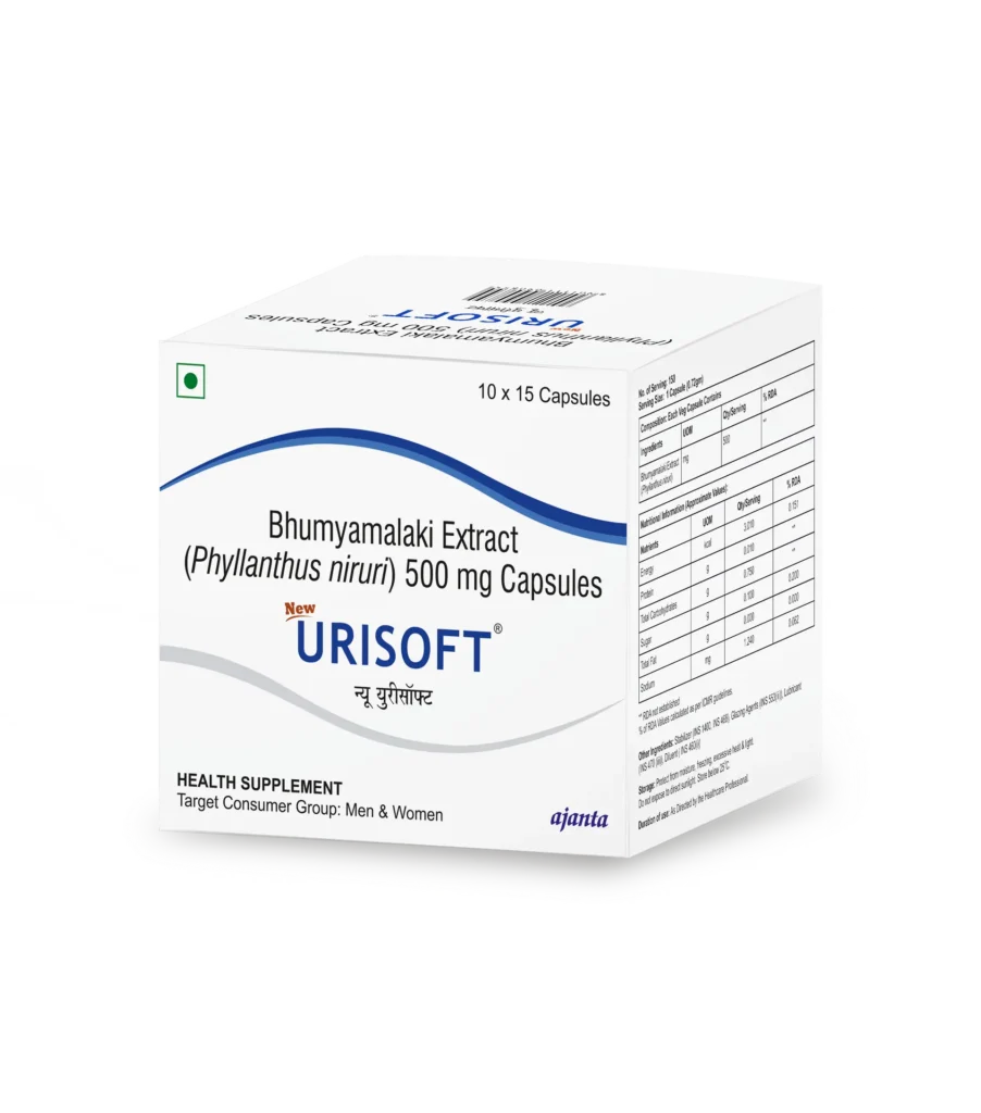 New Urisoft
